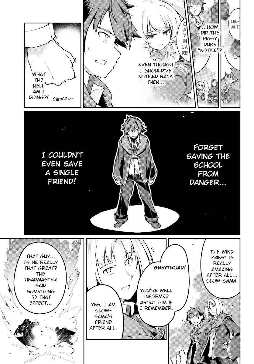 Buta Koushaku ni Tensei Shitakara, Kondo wa Kimi ni Suki to Iitai Chapter 9 22